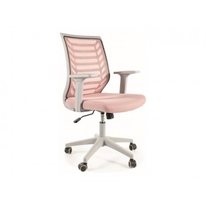 Кресло компьютерное SIGNAL Q-320 розовый